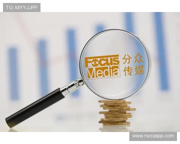 国际赛事转播权争夺加剧 引发行业竞争新风潮